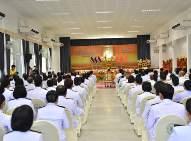 ร่วมกิจกรรมเนื่องในวันคล้ายวันประสูติสมเด็จพระเจ้าน้องนางเธอ เจ้าฟ้าจุฬาภรณวลัยลักษณ์ อัครราชกุมารี กรมพระศรีสวางควัฒน วรขัตติยราชนารี ... พารามิเตอร์รูปภาพ 7